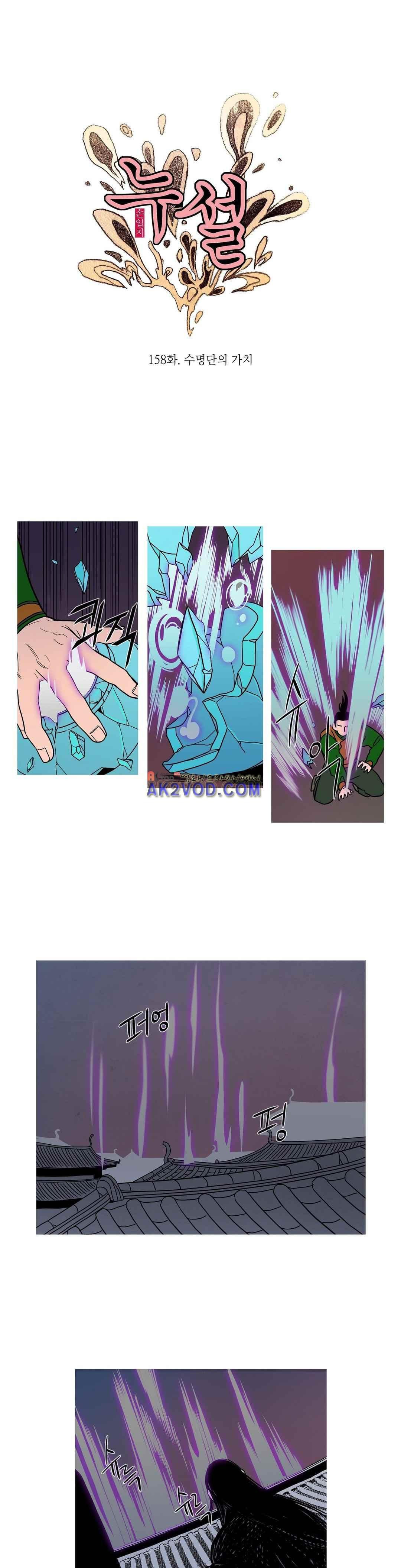 15658604538443.jpeg