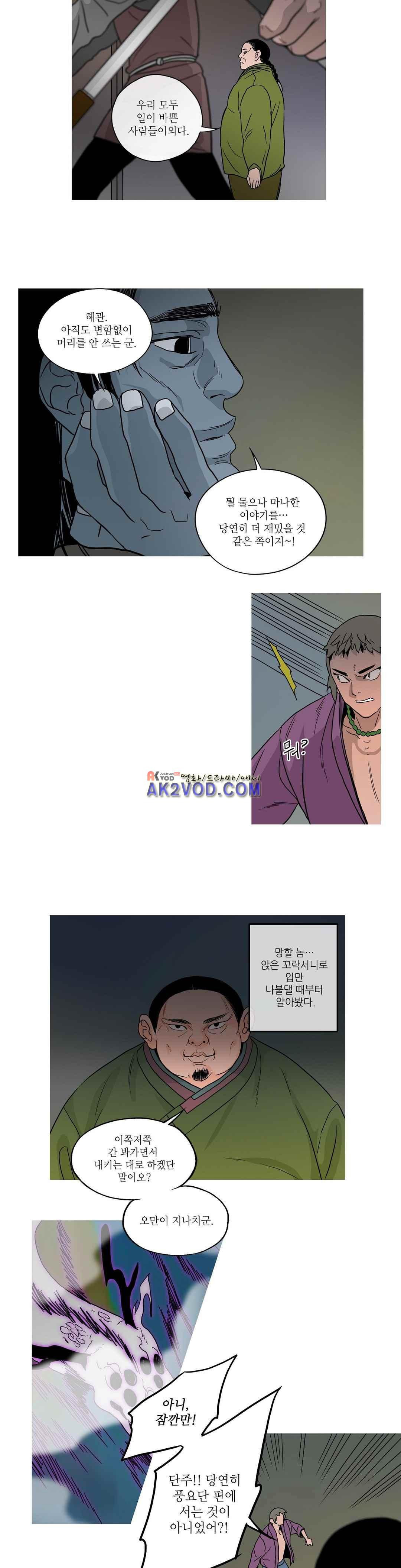 15658605169461.jpeg