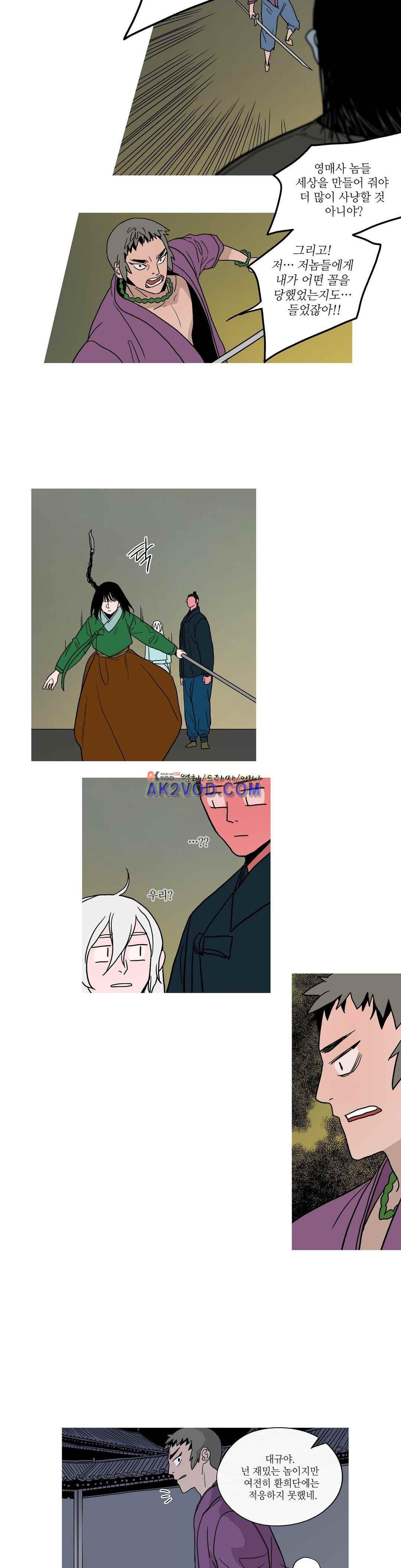 15658605182567.jpeg