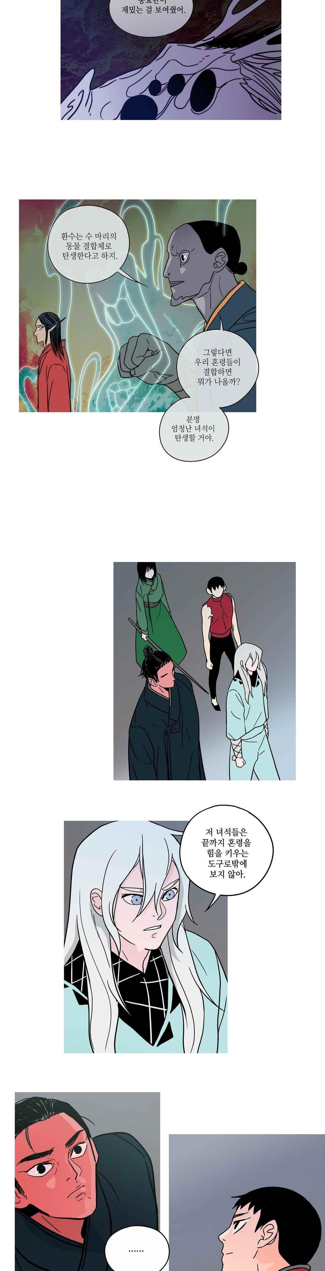 15658605668084.jpeg