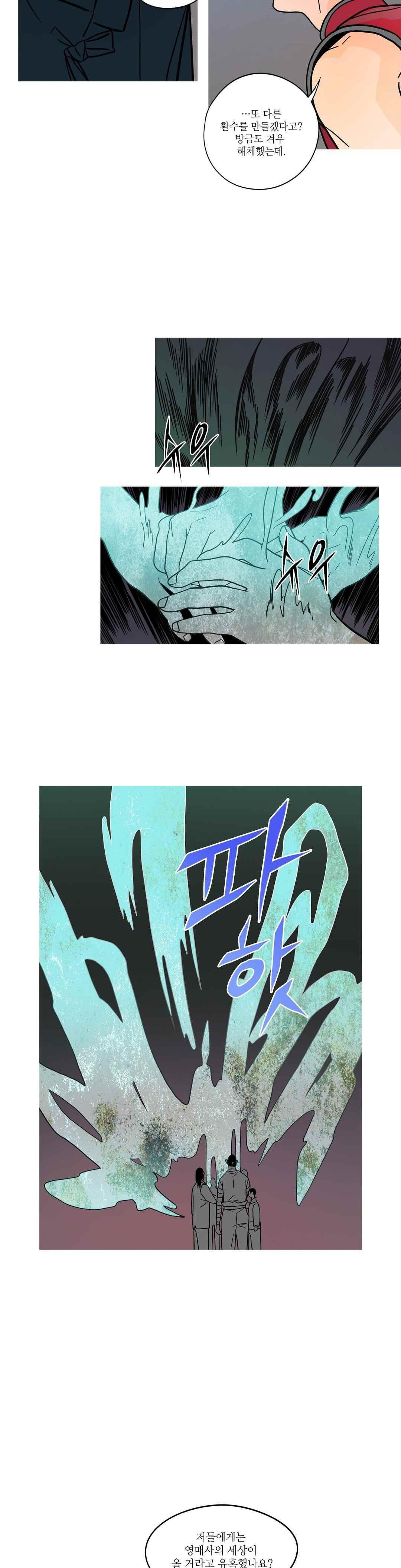 1565860568119.jpeg