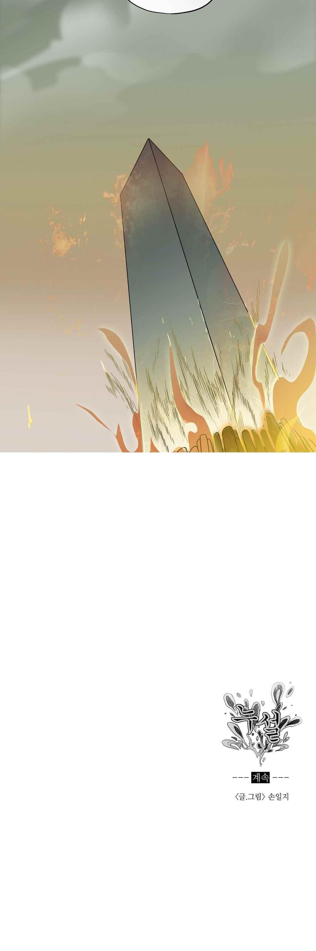 15658605730603.jpeg