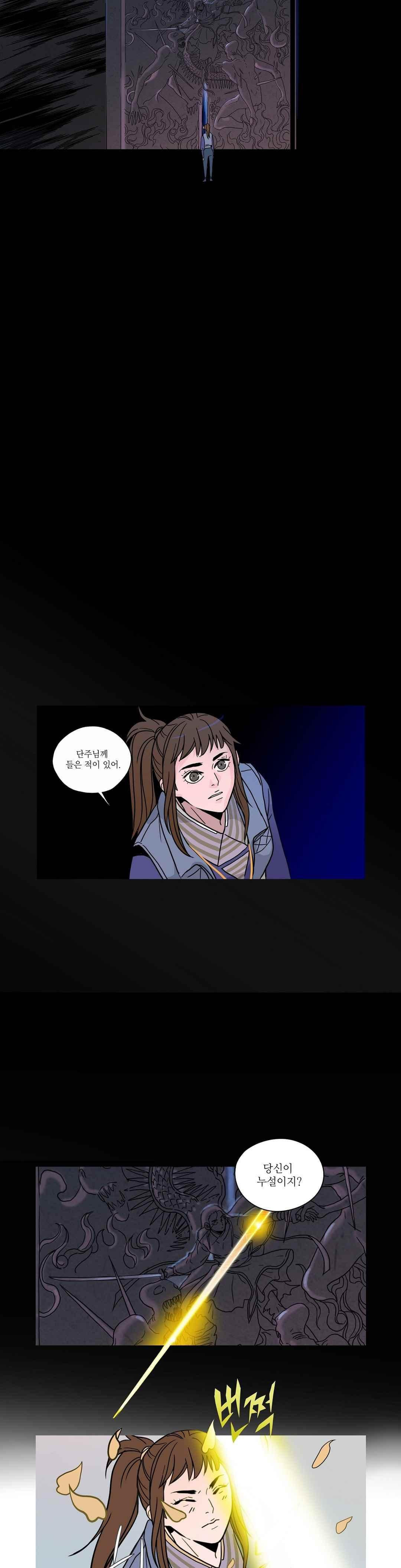 15658605891513.jpeg