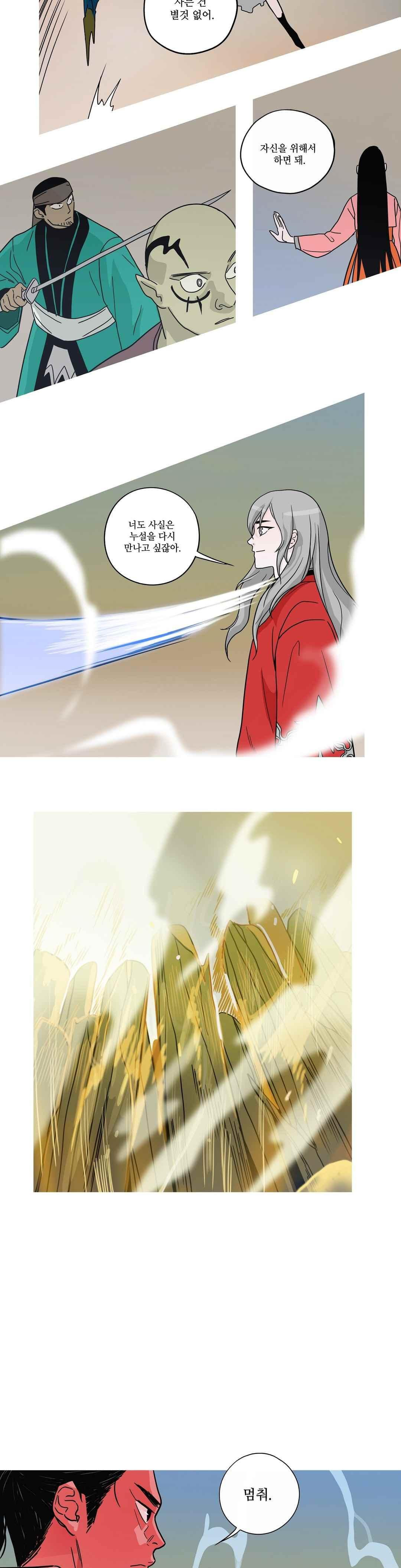 15658606278181.jpeg