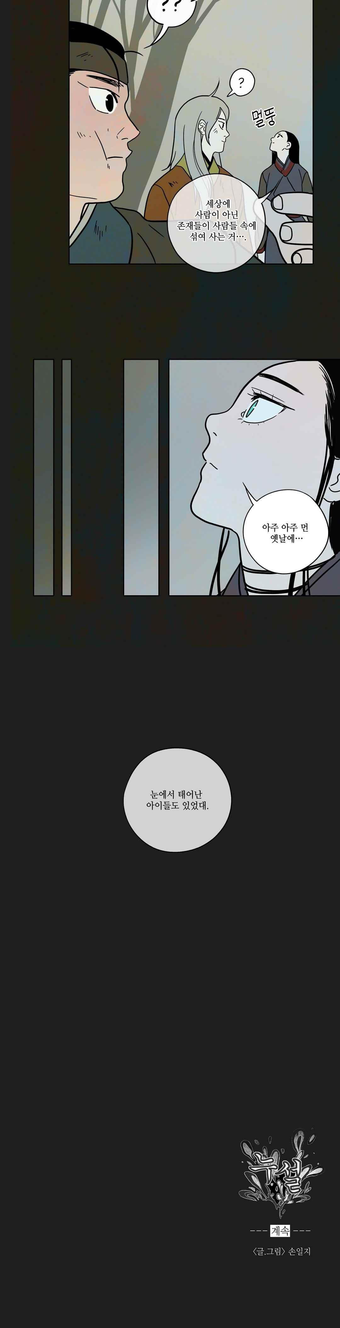 15658606384557.jpeg