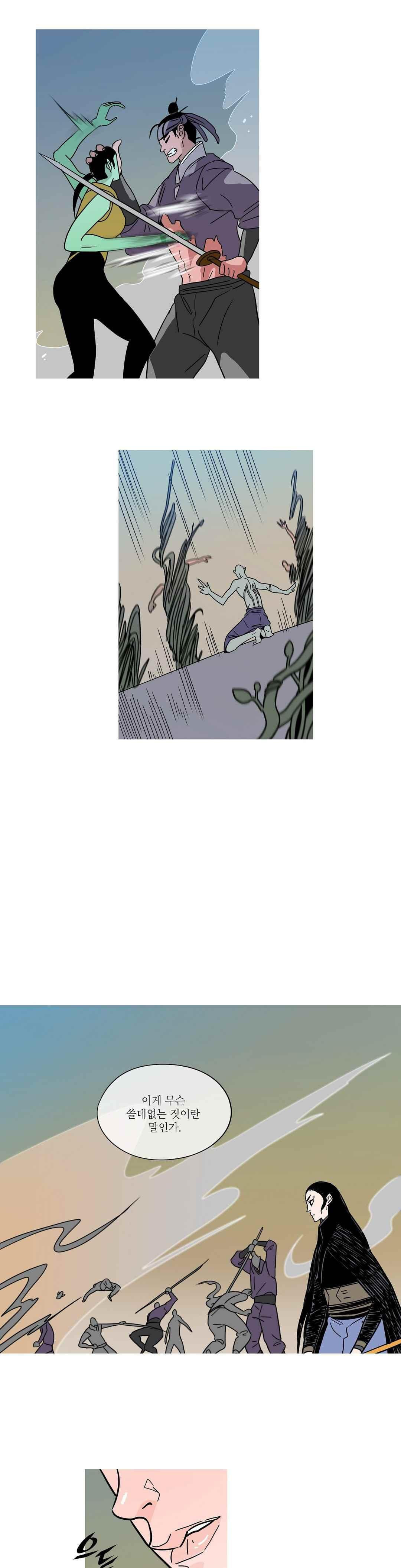 1565860777055.jpeg