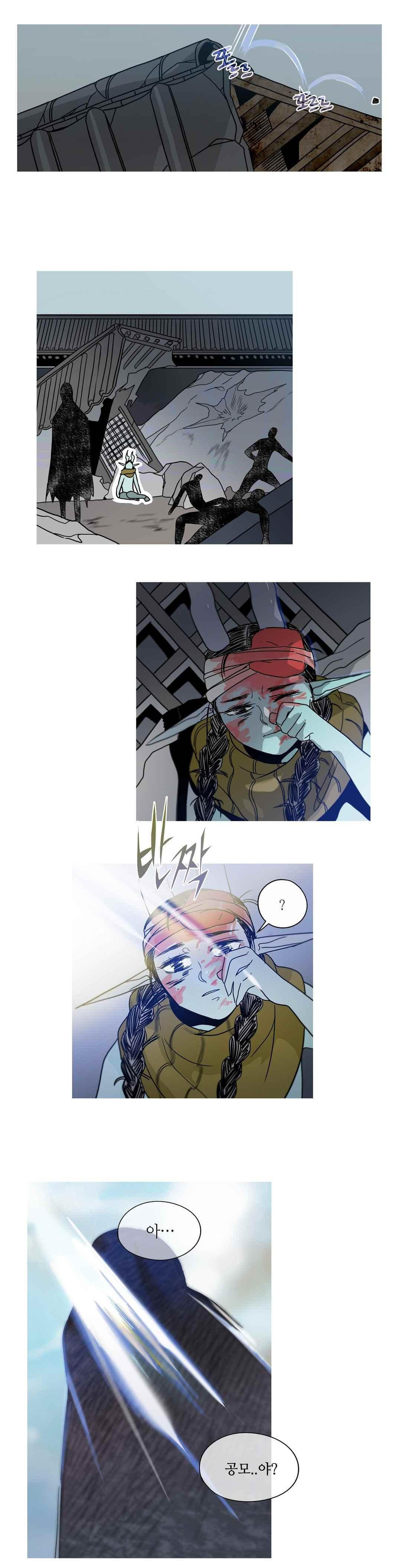 15658607995866.jpeg