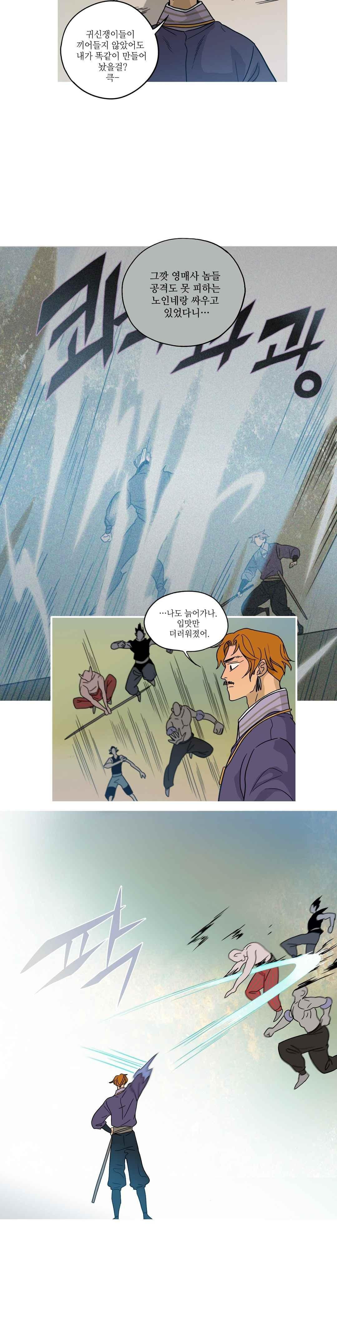 15658608074099.jpeg