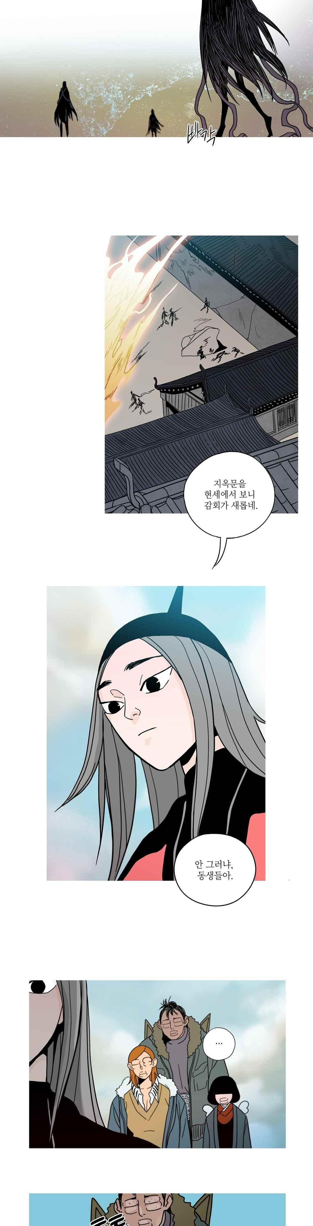 15658608100705.jpeg