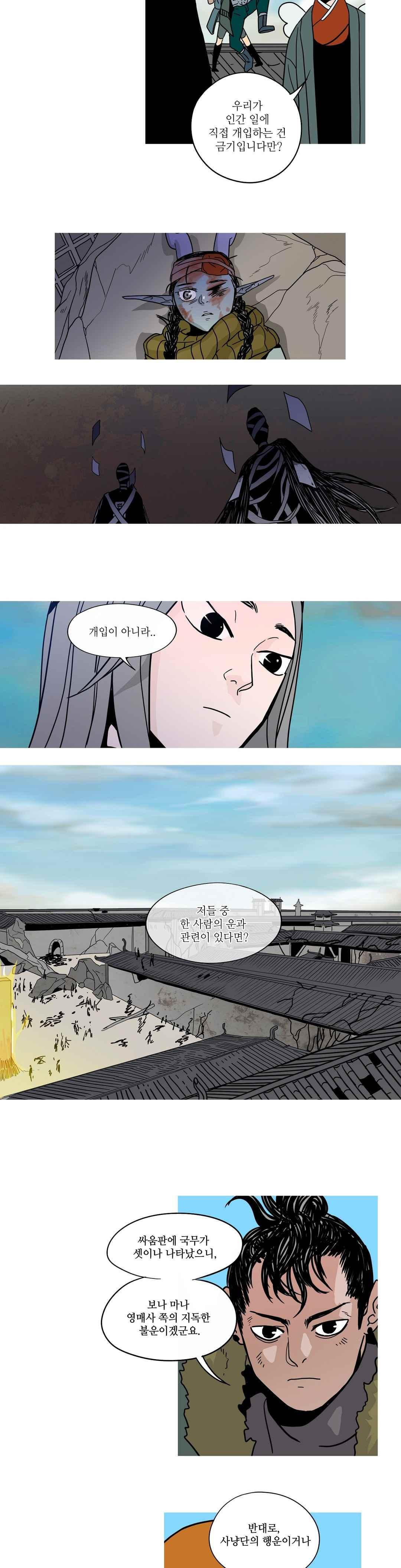 15658608138822.jpeg