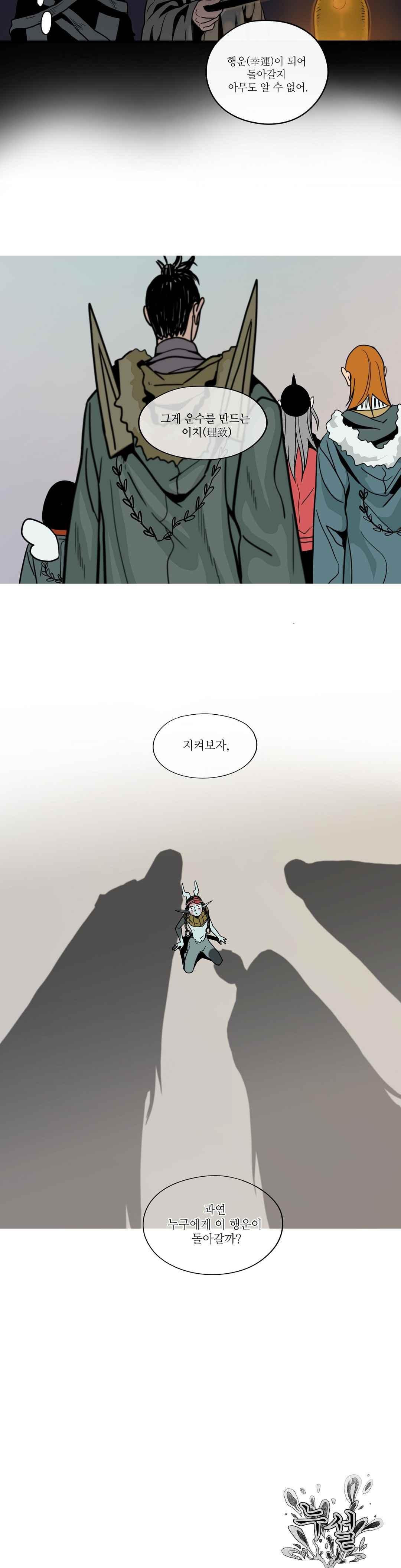 15658608164606.jpeg
