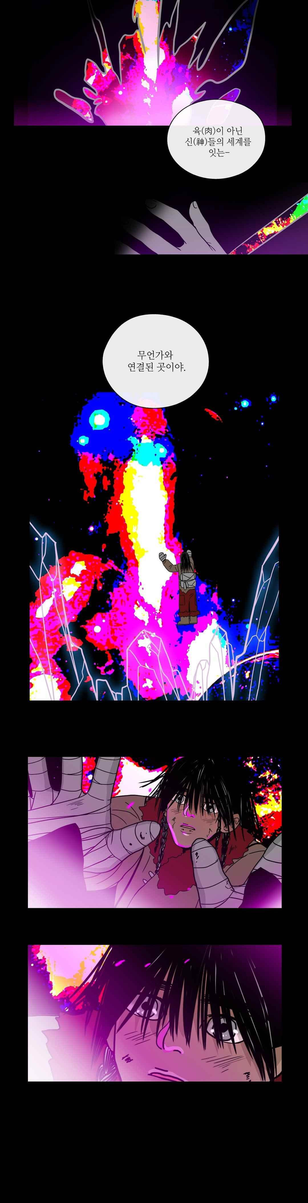15658610318968.jpeg