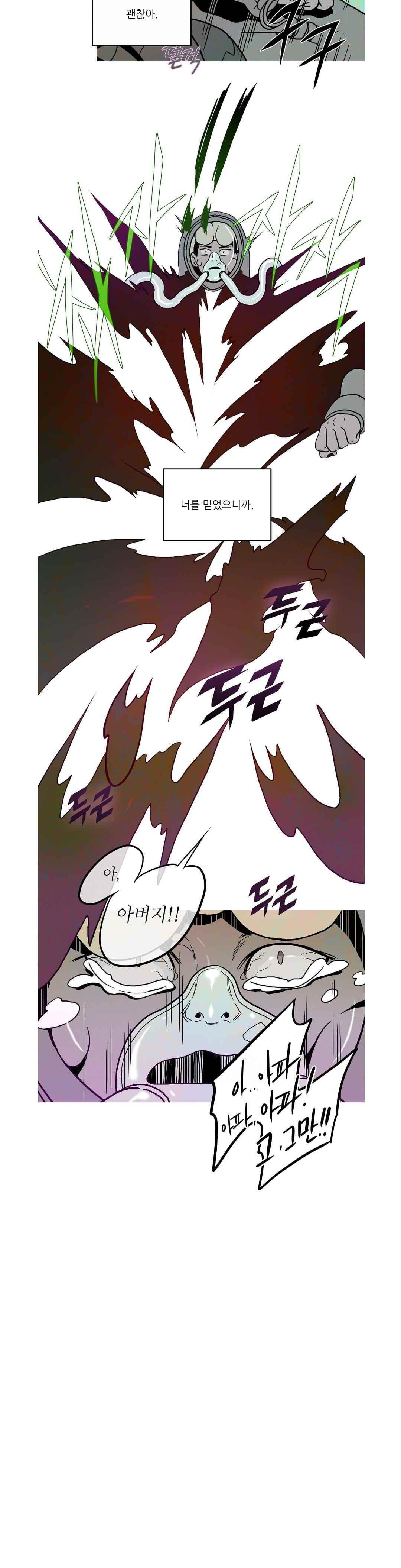 15658610938747.jpeg
