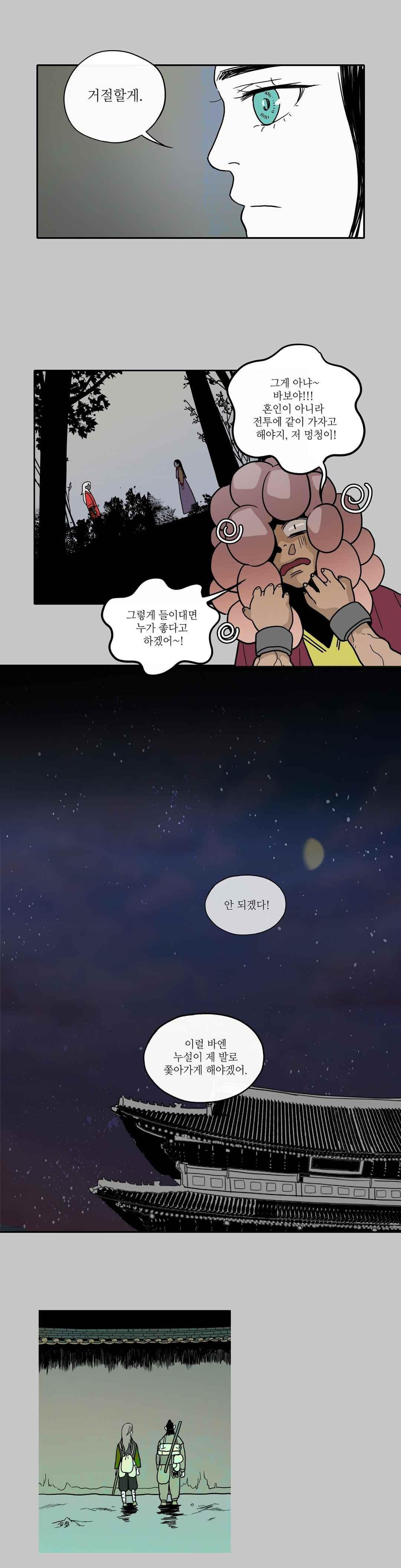 156586110979.jpeg