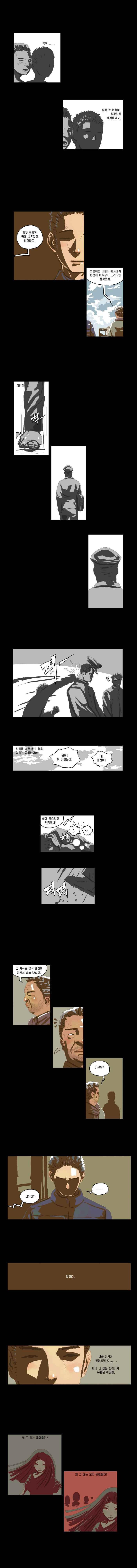 15658641832636.jpeg