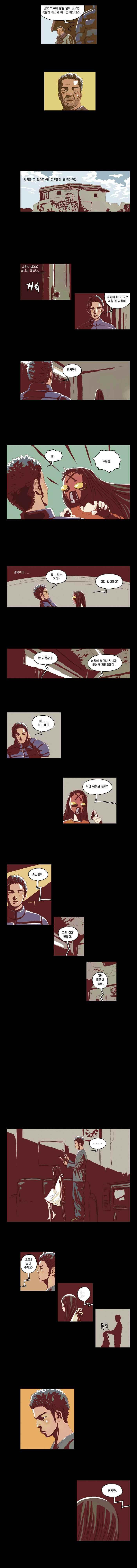 15658641861345.jpeg