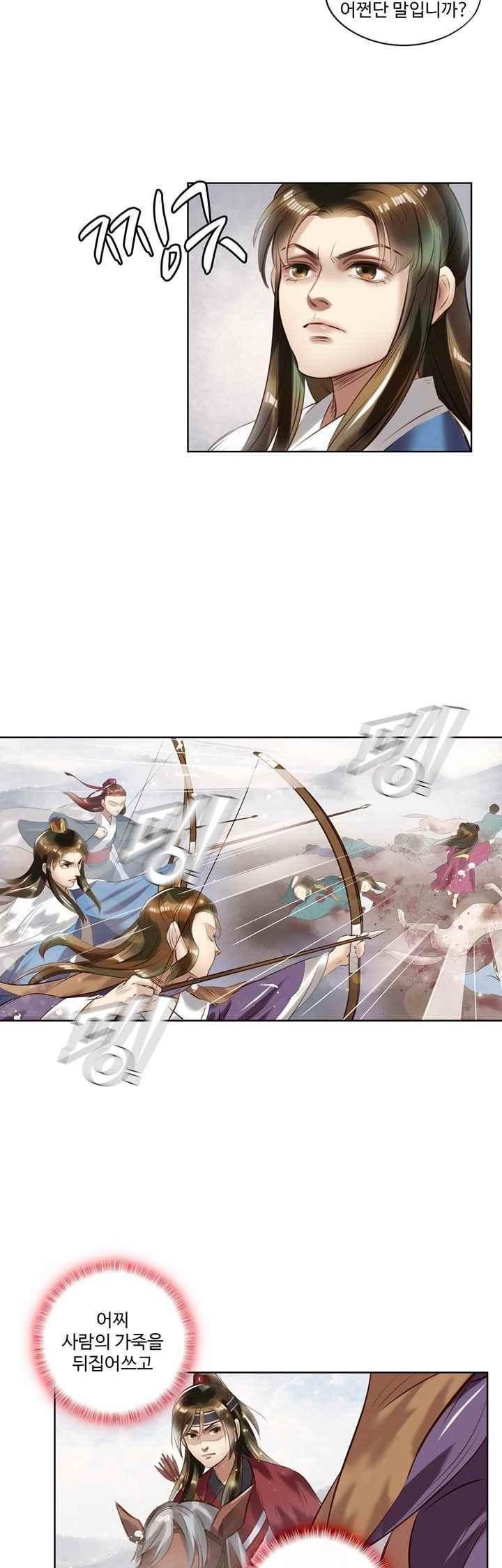 15658643596709.jpeg