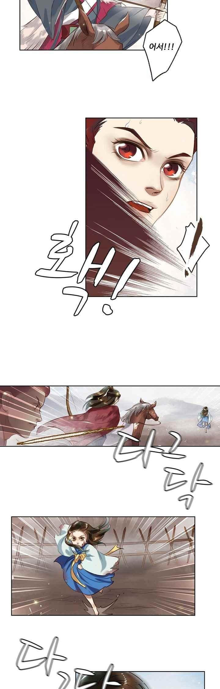 1565864703659.jpeg