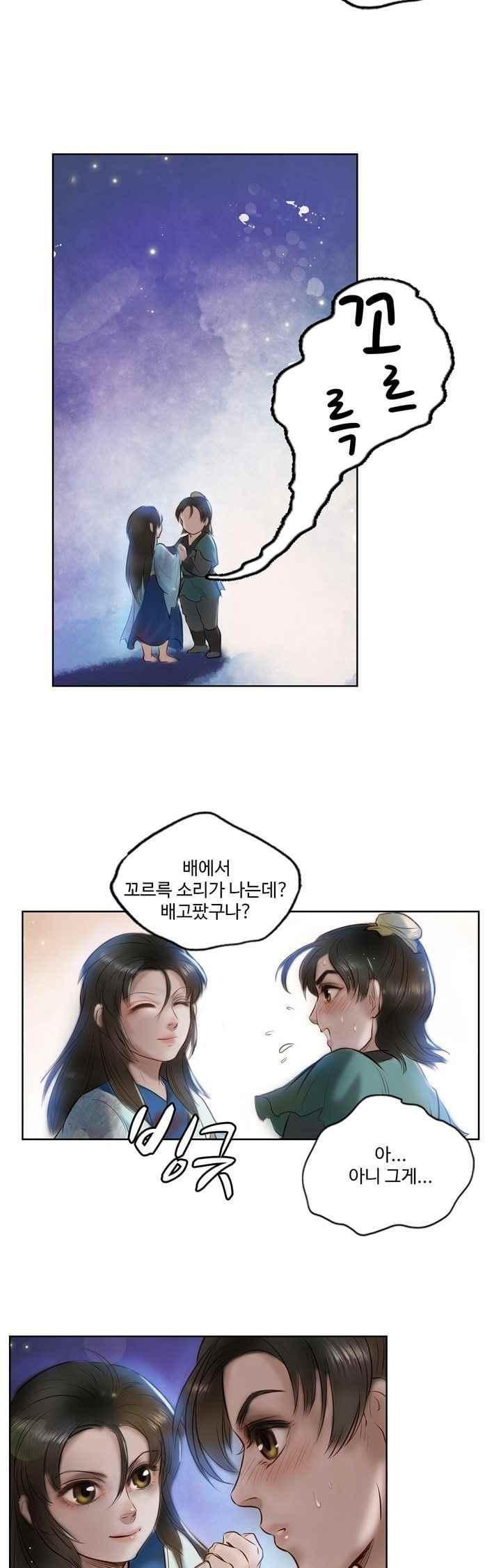 15658647816366.jpeg