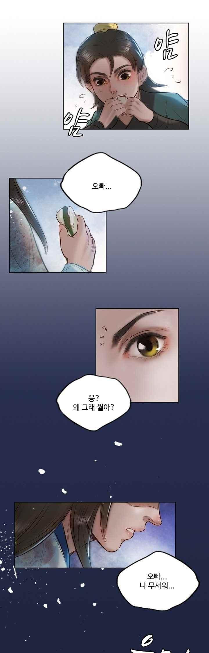 1565864783284.jpeg