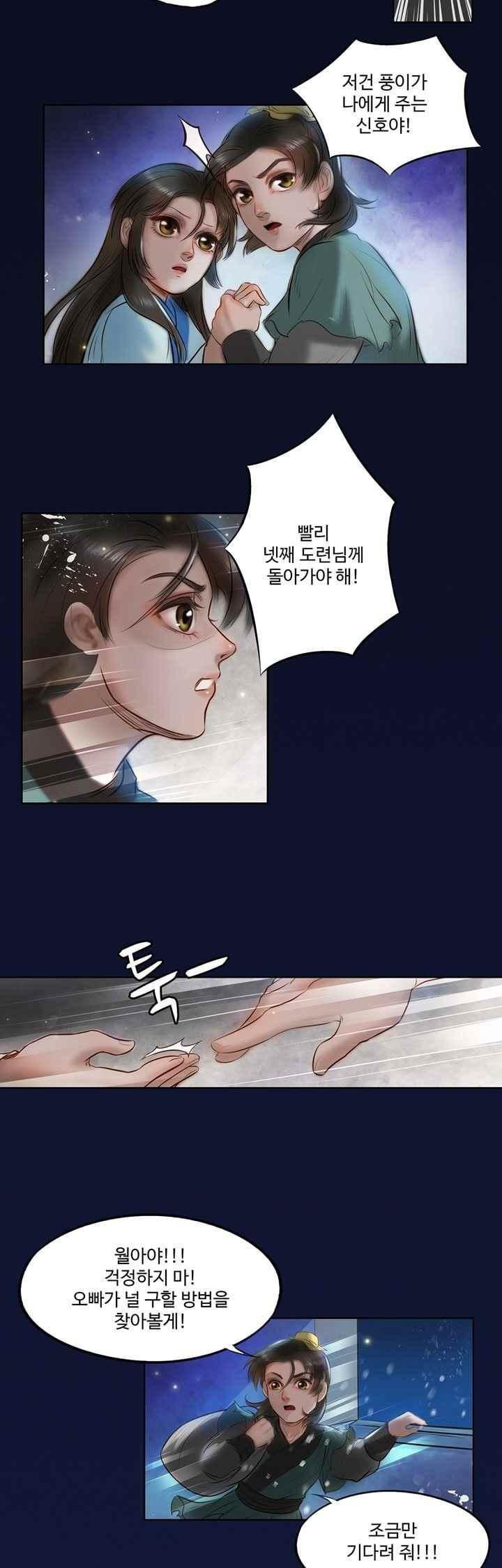 15658647876632.jpeg