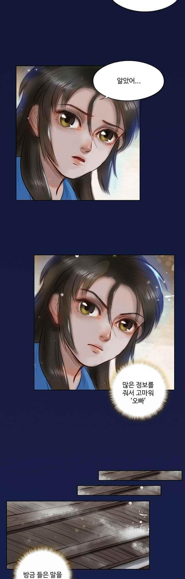 15658647884973.jpeg