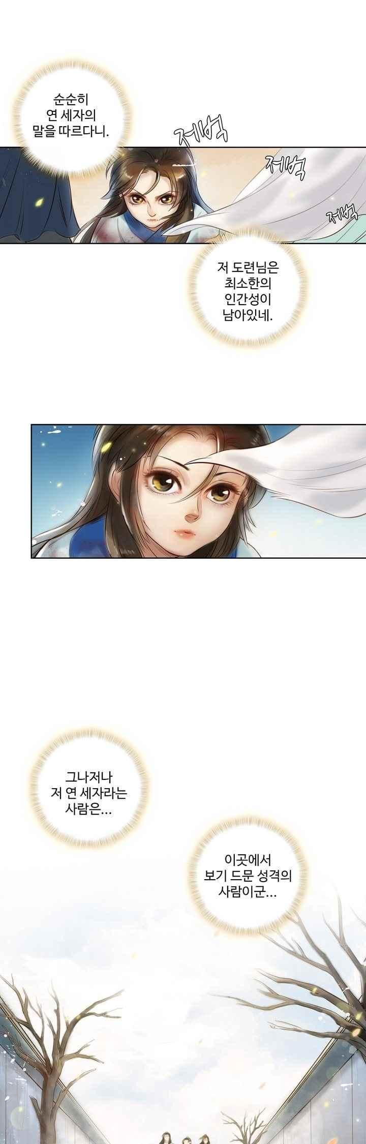 15658648210933.jpeg
