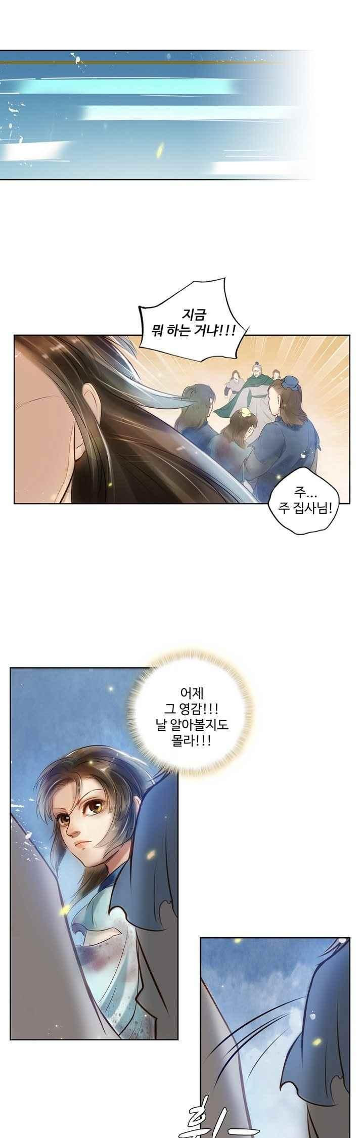 15658648271093.jpeg