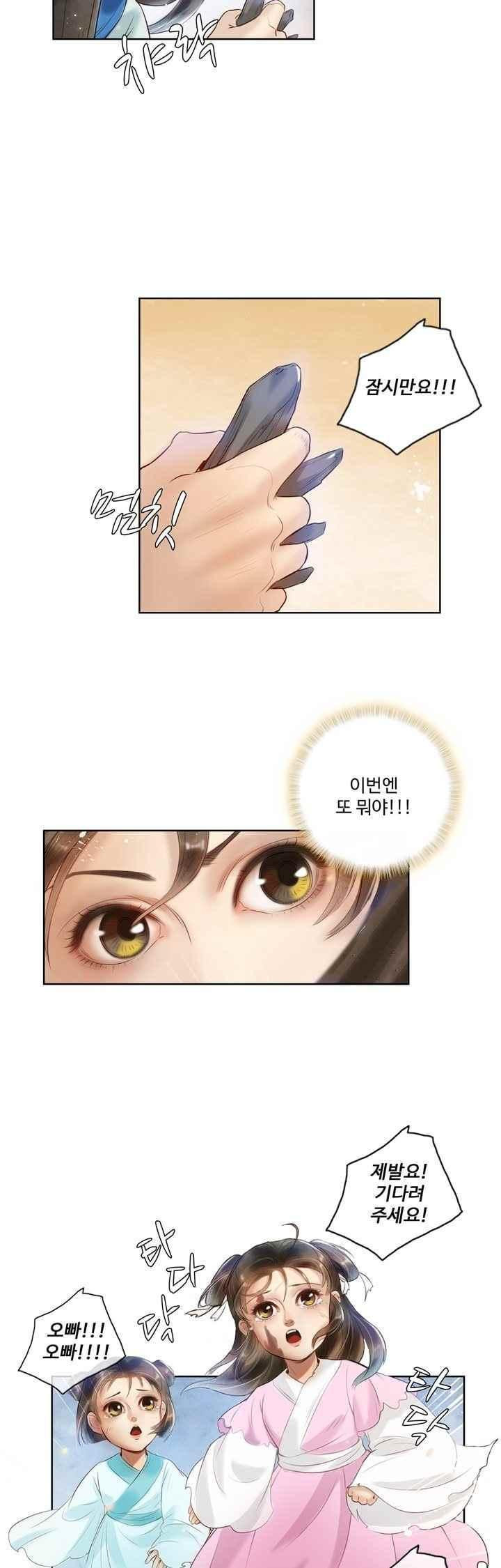 15658648304188.jpeg
