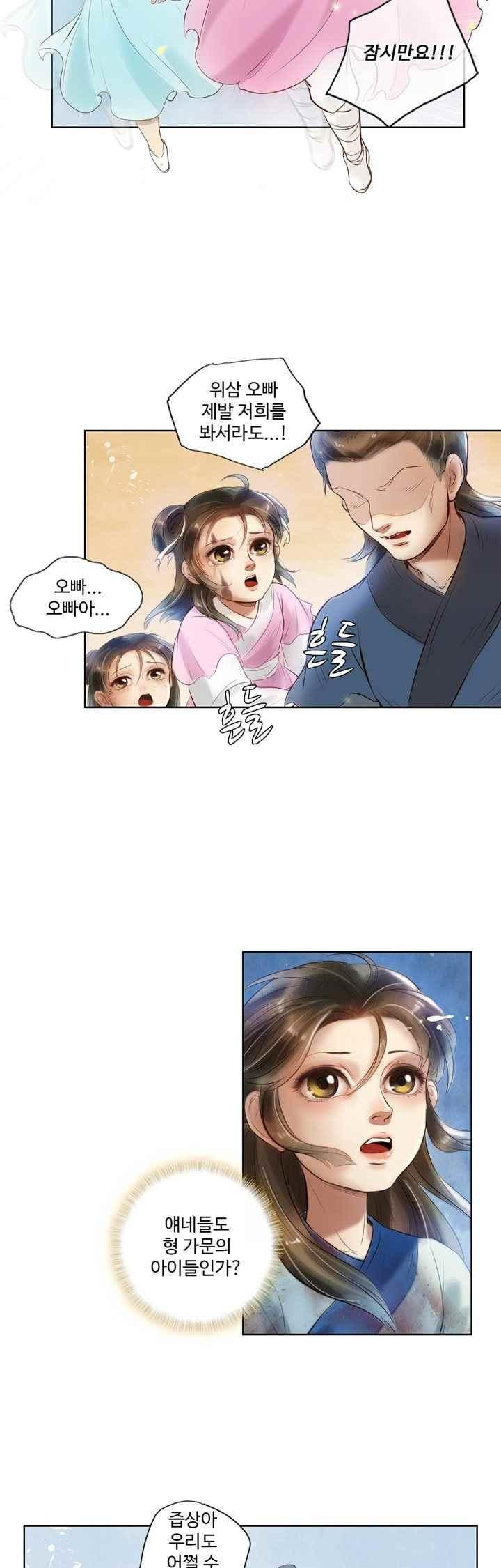 15658648313601.jpeg
