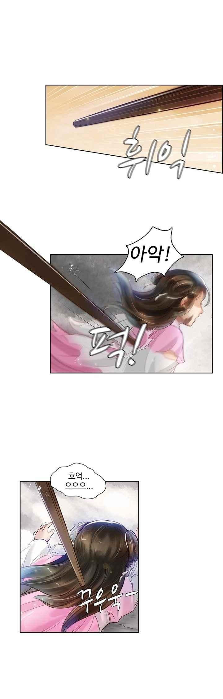 15658648331017.jpeg