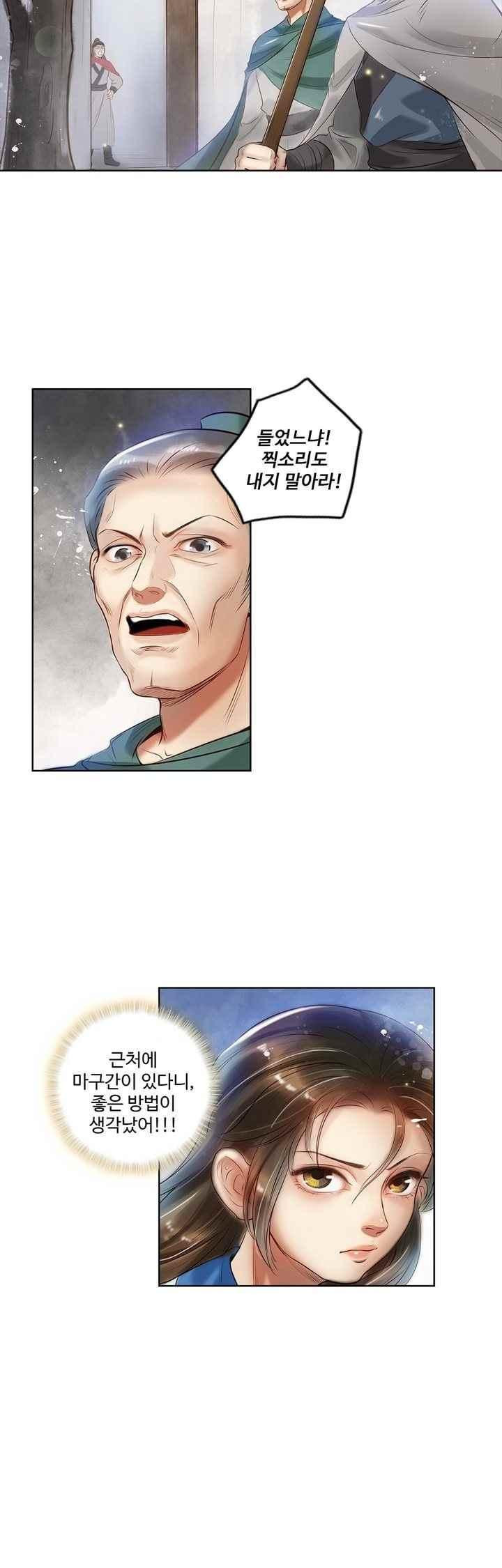1565864836957.jpeg
