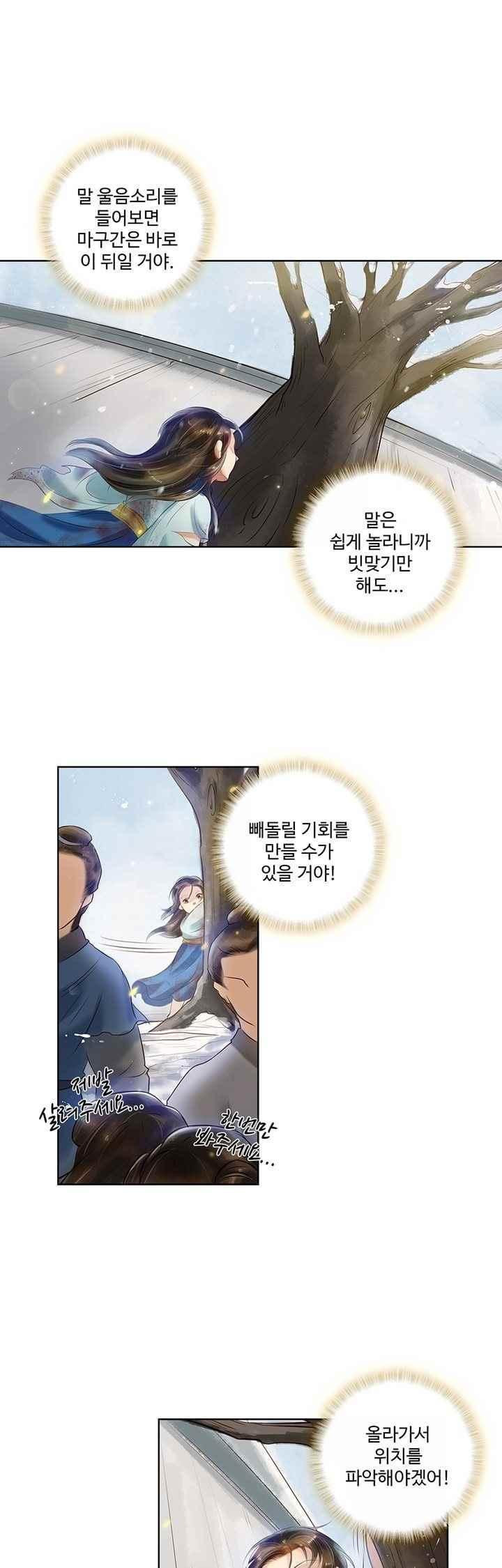 15658648377748.jpeg