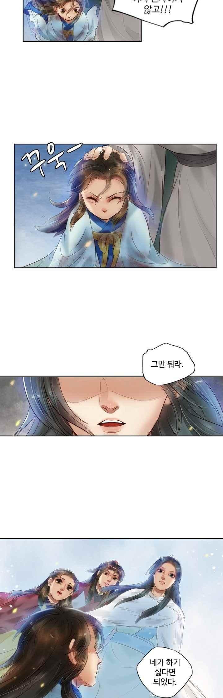 15658648689859.jpeg