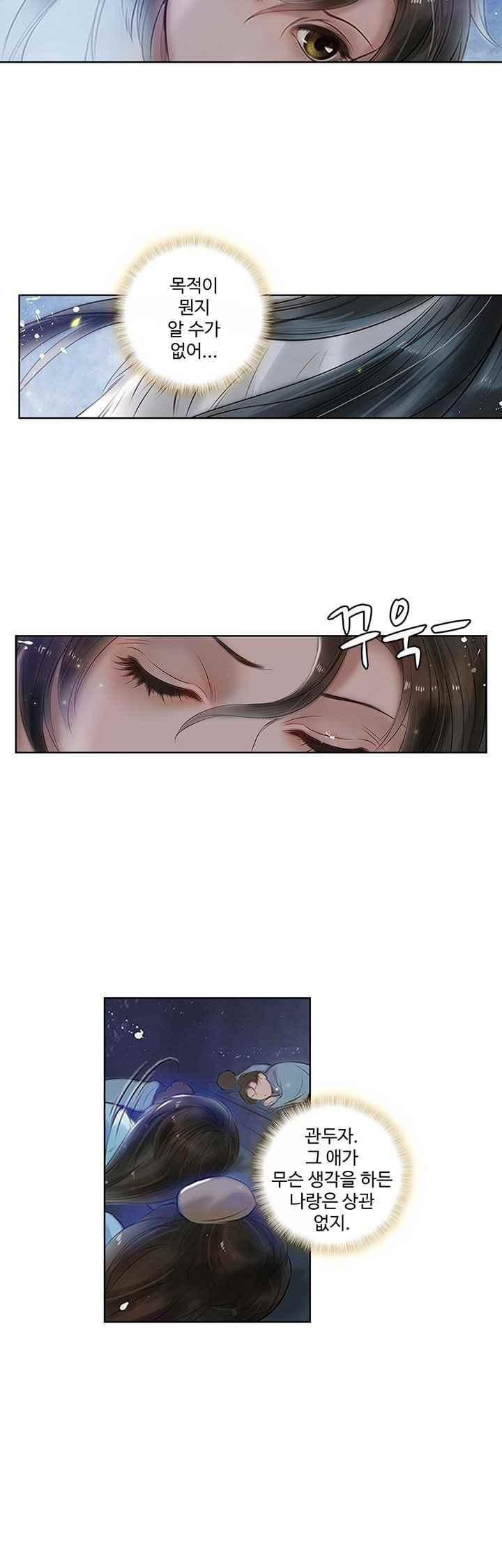 15658648723393.jpeg