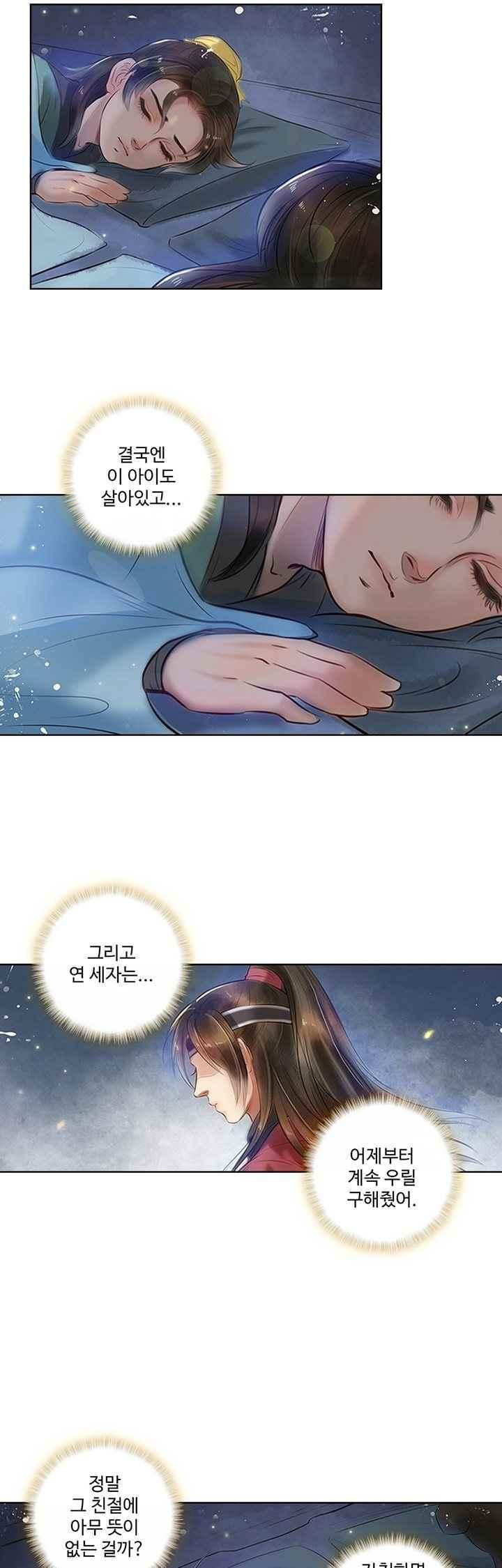 15658648731778.jpeg