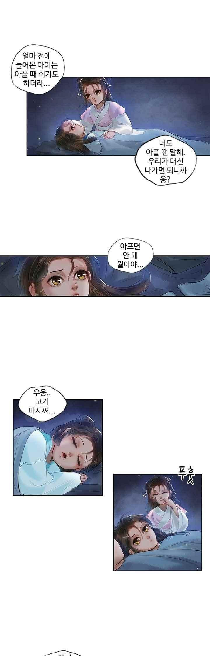 15658648766005.jpeg