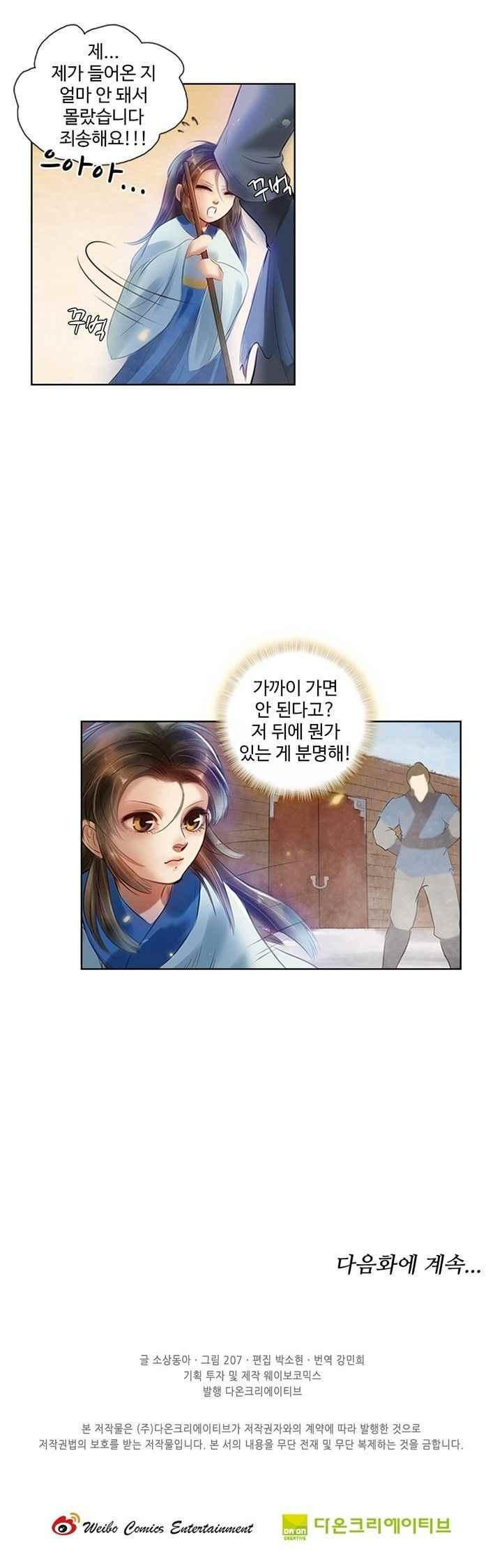 15658648810901.jpeg