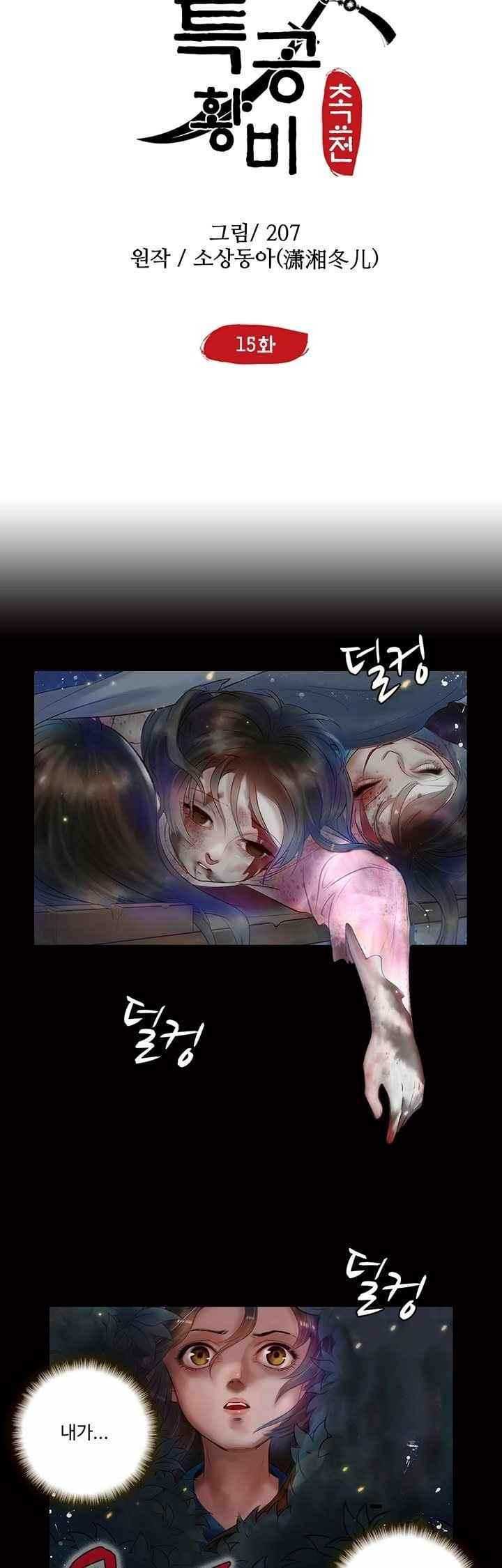 15658649274482.jpeg