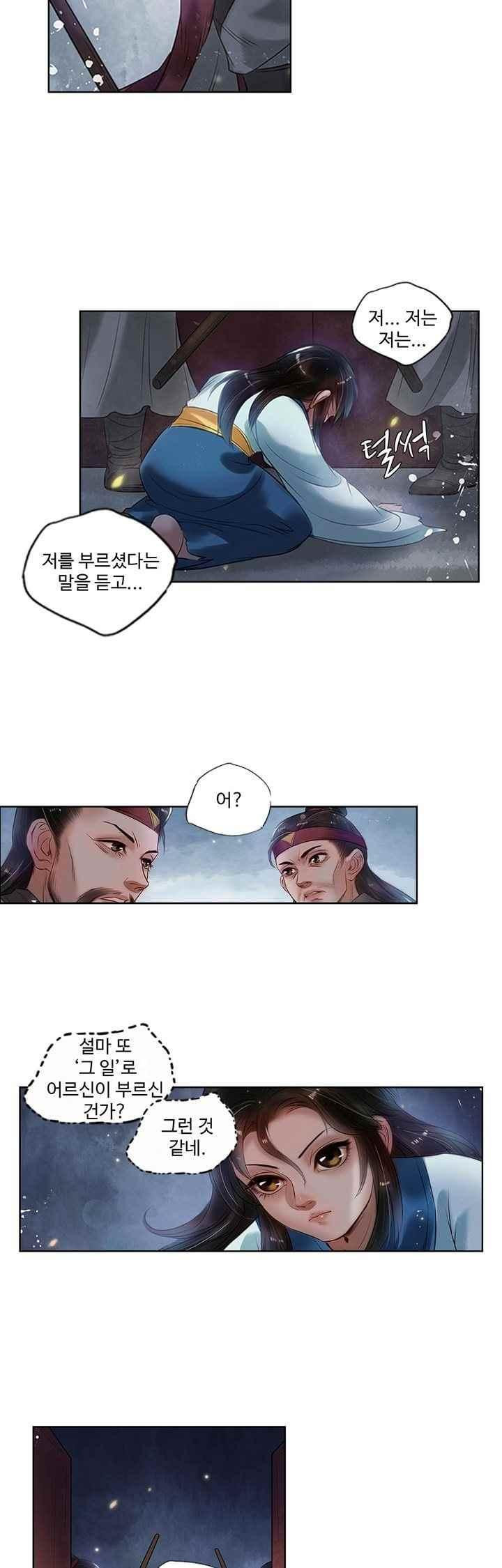 15658649299312.jpeg