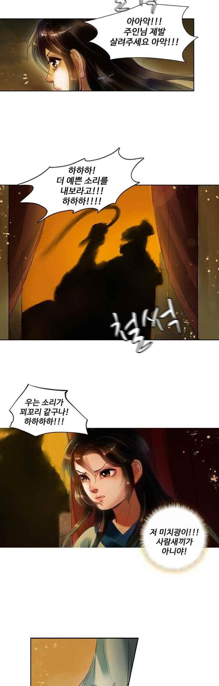 15658649316089.jpeg