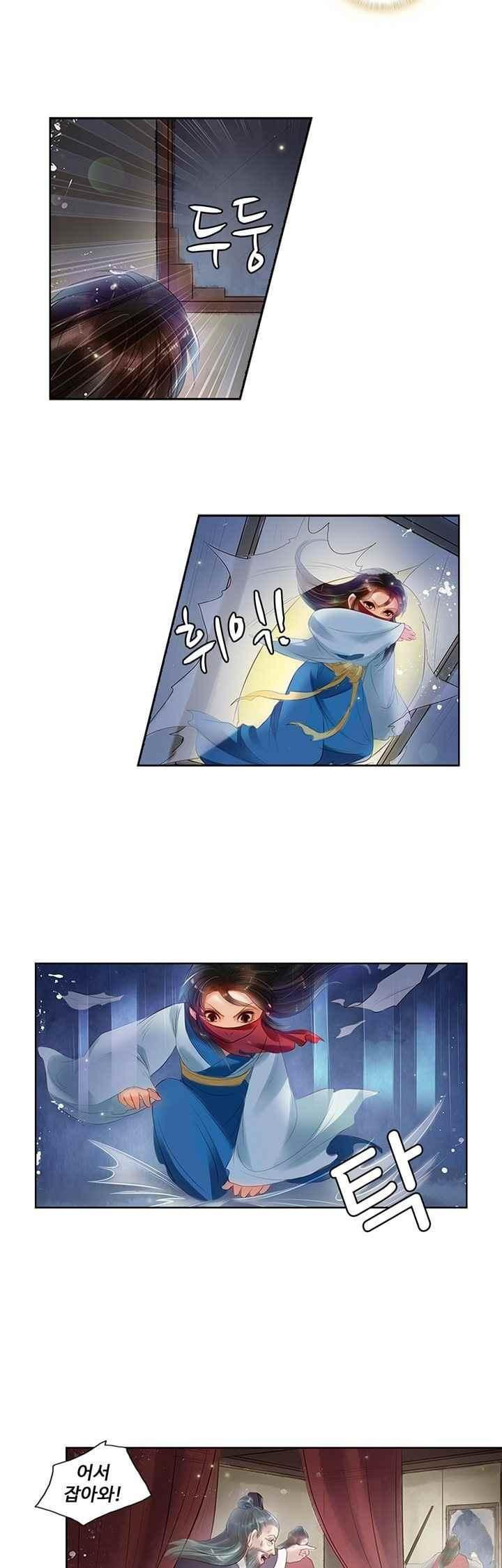 15658649369078.jpeg