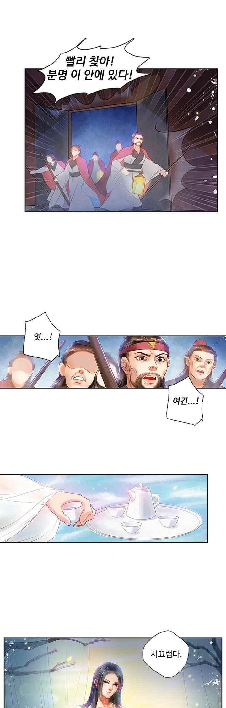 15658649403235.jpeg