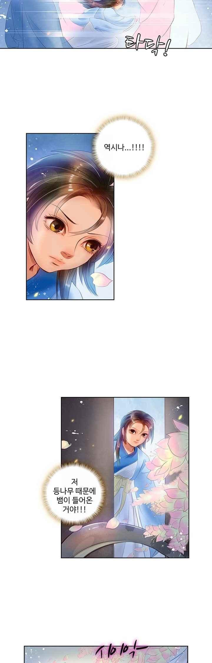 15658649905999.jpeg