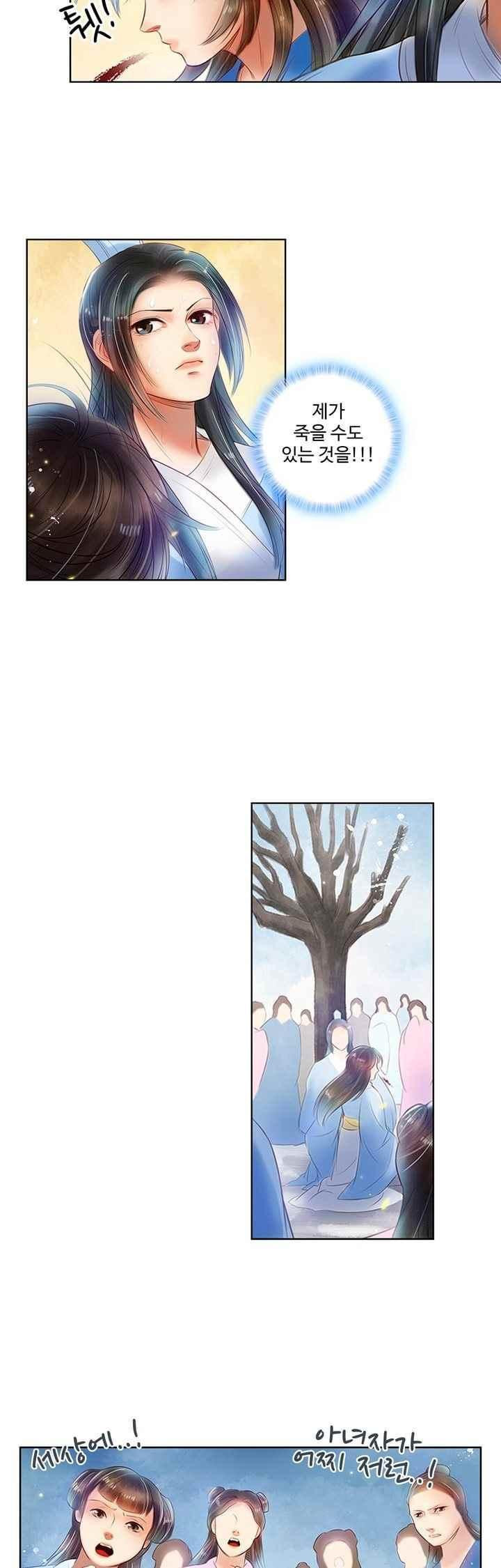 15658649995608.jpeg