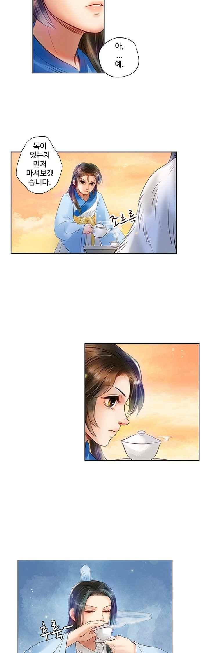 15658650163328.jpeg