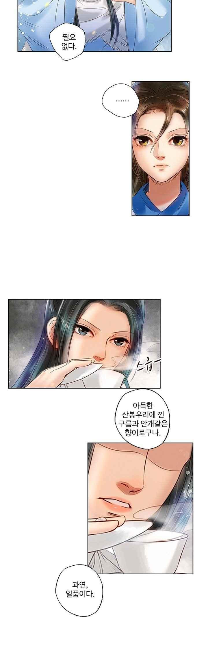 15658650171487.jpeg