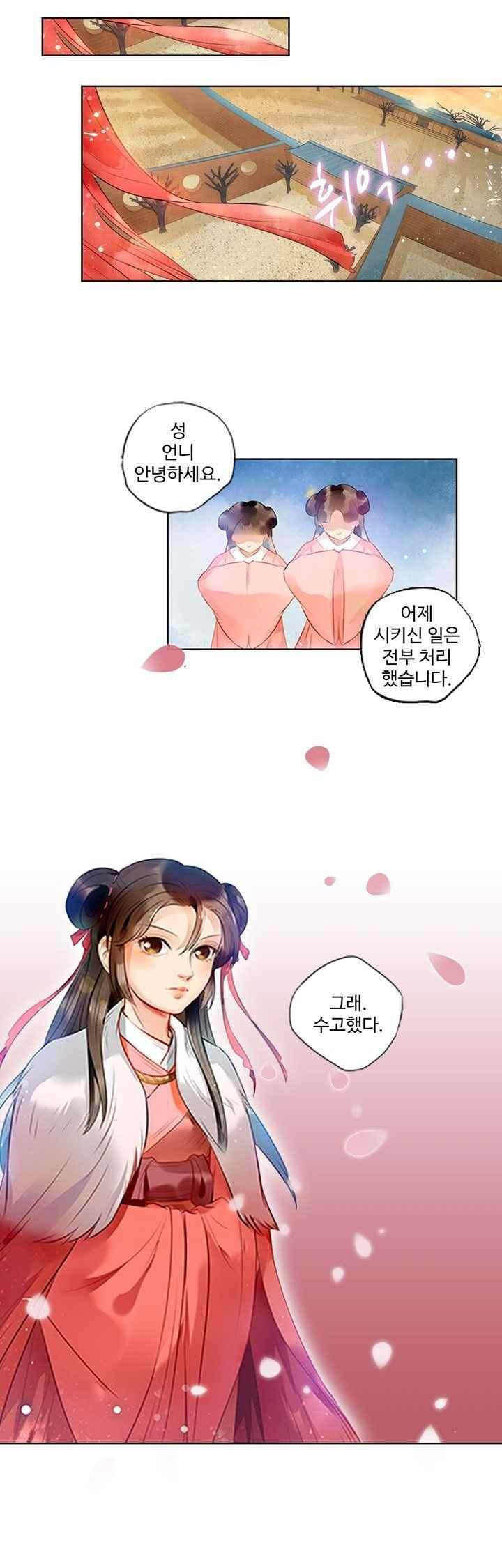 1565865020475.jpeg