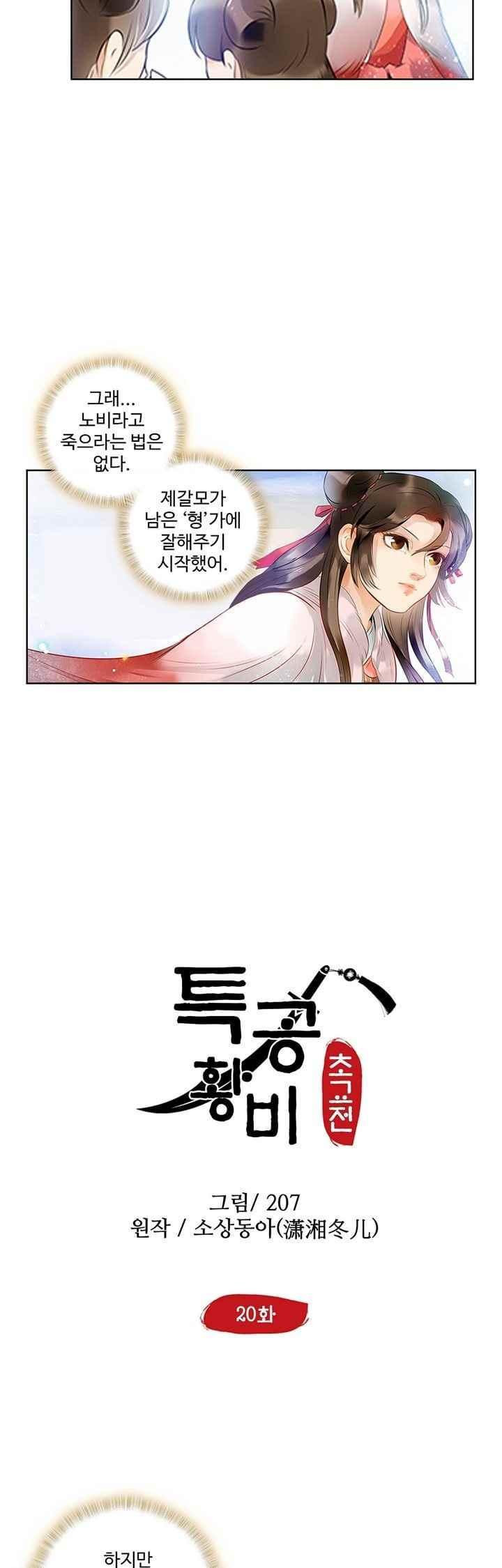 15658650271786.jpeg