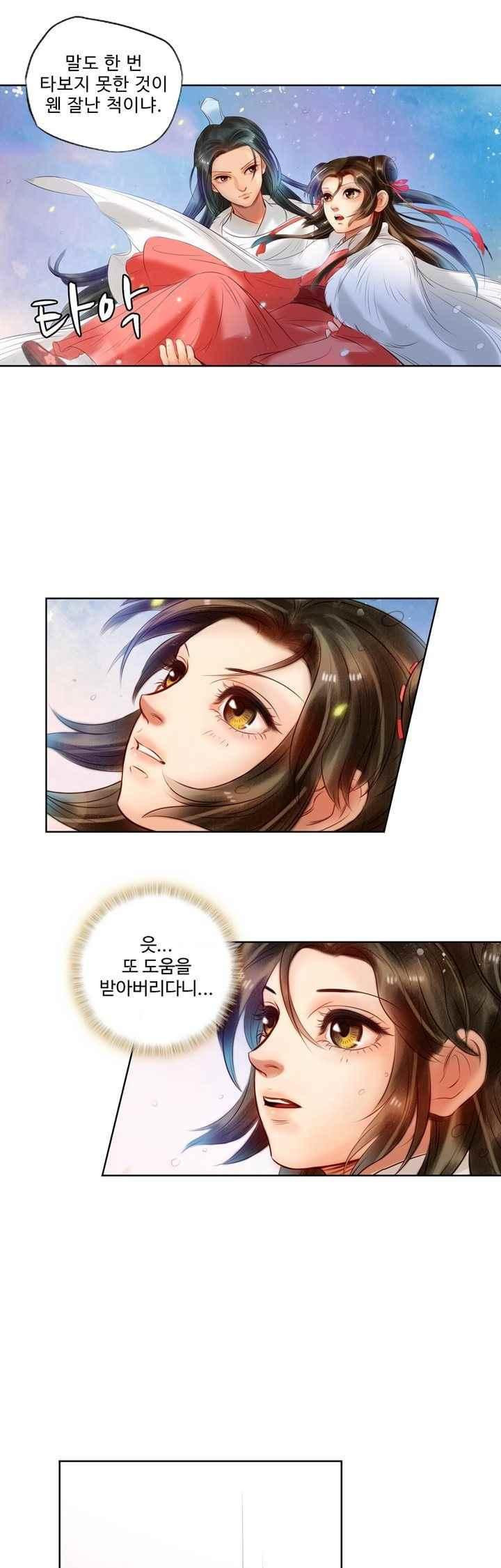 15658650333914.jpeg